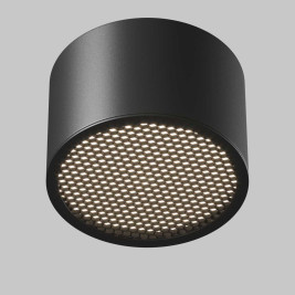 Потолочный светильник Maytoni Technical C122CL-GX53-B