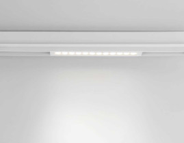 Светильник светодиодный трековый AMBRELLA LIGHT TRACK SYSTEM GL1715
