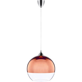 Подвесной светильник Nowodvorski Globe Copper 5763