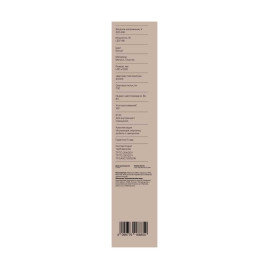 Настенный светильник Freya Маркет / Market FR6199WL-L11W1