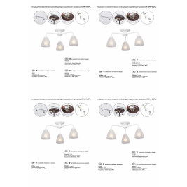 Потолочная люстра Vitaluce V3946-0/3PL