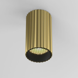 Потолочный светильник Maytoni Technical Calipso C106CL-01-GU10-BS