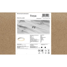 Потолочный светильник Freya Соответствие / Fit FR6157CL-L65W