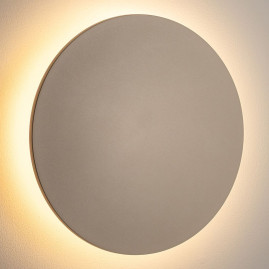 Уличный настенный светильник Nowodvorski Aria Led XL Sand 11573
