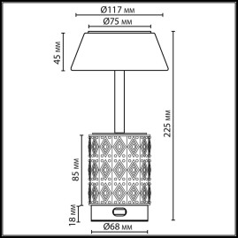 Настольная лампа беспроводная Odeon Light Lulu L-Vision 5454/6TL