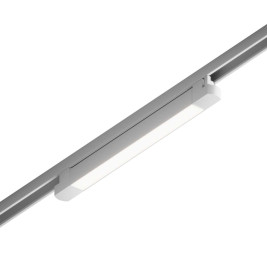 Трековый линейный светильник Hesby Lighting Skylite Однофазный 477мм-4000К, белый HSBL_0046