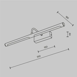 Подсветка Maytoni MIR266WL-L12CH4K