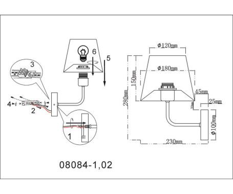 Бра Kink Light Верто 08084-1,02
