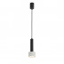 Подвесной светильник iLedex Delta 2362-1 BK+WH