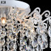 Потолочная люстра Reluce 04033-0.3-07 WH+SILVER PN