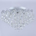 Потолочная люстра Reluce 04033-0.3-07 WH+SILVER PN