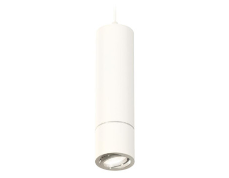 Комплект подвесного светильника Ambrella light Techno Spot XP7401040 SWH/PSL белый песок/серебро полированное (A2310, C7455, A2070, C7401, N7003)