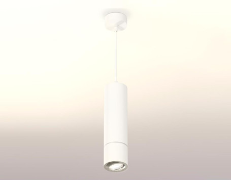 Комплект подвесного светильника Ambrella light Techno Spot XP7401040 SWH/PSL белый песок/серебро полированное (A2310, C7455, A2070, C7401, N7003)