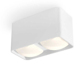 Комплект потолочного светильника Ambrella light Techno Spot XC (C7850, N7756) XS7850022