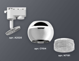 Комплект трекового светильника Ambrella light Track System XT1104001 PSL/CL серебро полированное/прозрачный (A2520, C1104, N7191)
