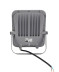 Прожектор светодиодный Jazzway PFL-S4 50W 6500K 5036420