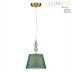 Подвесной светильник Lumion Vermont Classi 8275/1A