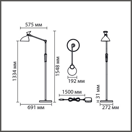 Торшер Lumion Ledio 8330/15FL