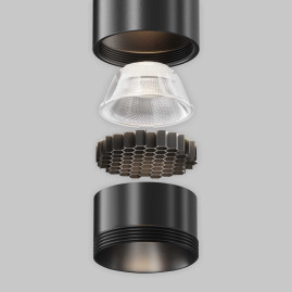 Трековый светильник Maytoni Technical EXILITY X Focus Led TR245-7W4K-B