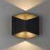 Настенный светильник Nowodvorski Impulse Led Black 8142