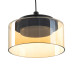 Подвесной светильник Citilux Espace CL243011
