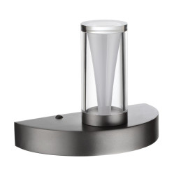 Бра Odeon Light Defance Hightech 7143/5WL