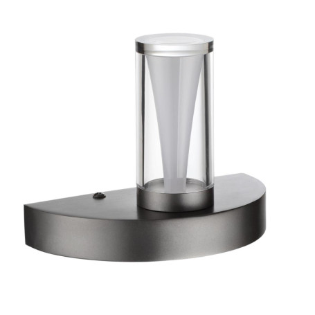 Бра Odeon Light Defance Hightech 7143/5WL