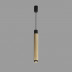 Подвесной светильник iLedex Delta 2366-1 BK+BR