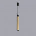Подвесной светильник iLedex Delta 2366-1 BK+BR