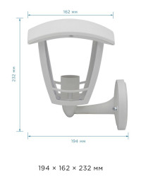 Уличный настенный светильник Apeyron Дели 11-150