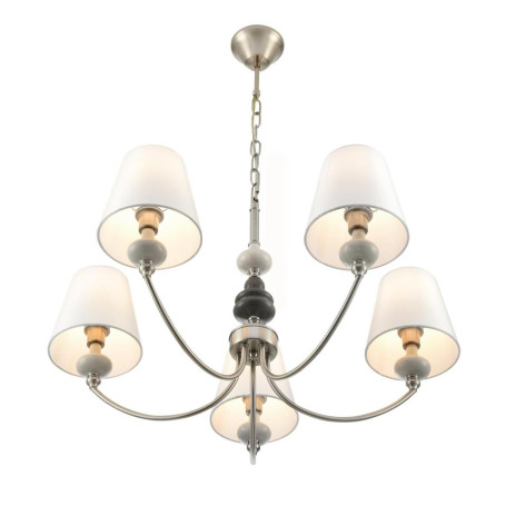 Люстра Lumion KENTUKI 8283/5