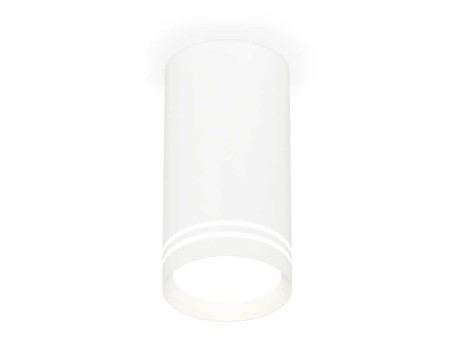 Комплект накладного светильника Ambrella light Techno Spot XS (C8161, N8477) XS8161007