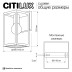 Уличный настенный светильник Citilux Forts CLU09W1