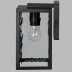 Уличный настенный светильник Citilux Forts CLU09W1