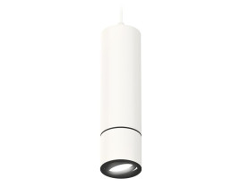 Комплект подвесного светильника Ambrella light Techno Spot XP7401045 SWH/PBK белый песок/черный полированный (A2310, C7455, A2071, C7401, N7002)