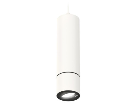 Комплект подвесного светильника Ambrella light Techno Spot XP7401045 SWH/PBK белый песок/черный полированный (A2310, C7455, A2071, C7401, N7002)