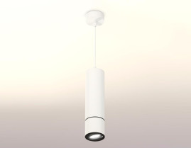 Комплект подвесного светильника Ambrella light Techno Spot XP7401045 SWH/PBK белый песок/черный полированный (A2310, C7455, A2071, C7401, N7002)