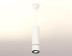 Комплект подвесного светильника Ambrella light Techno Spot XP7401045 SWH/PBK белый песок/черный полированный (A2310, C7455, A2071, C7401, N7002)