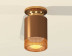 Комплект потолочного светильника Ambrella light Techno Spot XC (N6905, C6304, N6154) XS6304131
