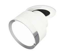 Комплект спота Ambrella light Techno Spot XM (A2241, A2105, C8101, N8118) XM8101502