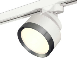 Комплект трекового светильника Ambrella light Track System XT (A2524, A2105, C8101, N8133) XT8101006