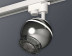 Комплект трекового светильника Ambrella light Track System XT1104002 PSL/BK серебро полированное/тонированный (A2520, C1104, N7192)