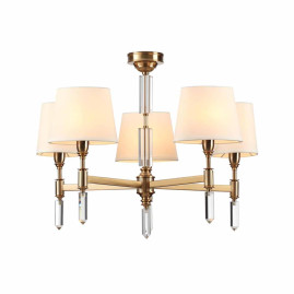 Подвесная люстра Odeon Light Modern London 4894/5
