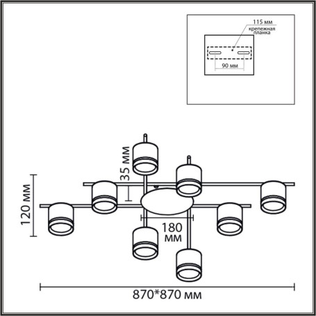 Потолочная люстра Lumion Berty Comfi 8362/8C