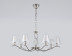 Подвесная люстра Ambrella Light High Light Modern LH57083