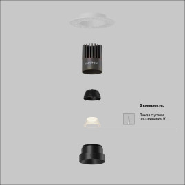 Встраиваемый светильник Maytoni Technical Downlight Dip DL124-10W-4K-TRS-B