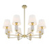 Подвесная люстра Maytoni Modern Lira MOD483PL-08BS