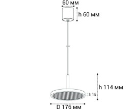 Подвесной светодиодный светильник Italline IT08-8022 white 3000K