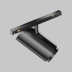 Трековый светильник Maytoni Technical EXILITY X Focus Zoom TR244-12W3K-B