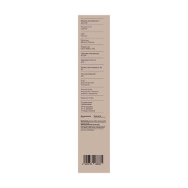 Настенный светильник Freya Маркет / Market FR6199WL-L4B1